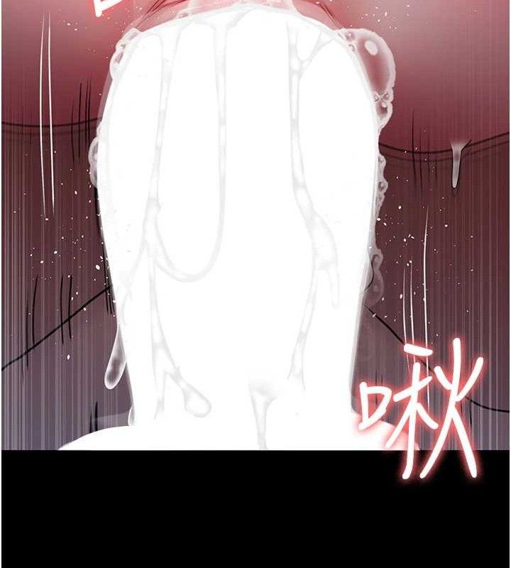 第105话-公园调教母狗♥ - 第55.jpg页