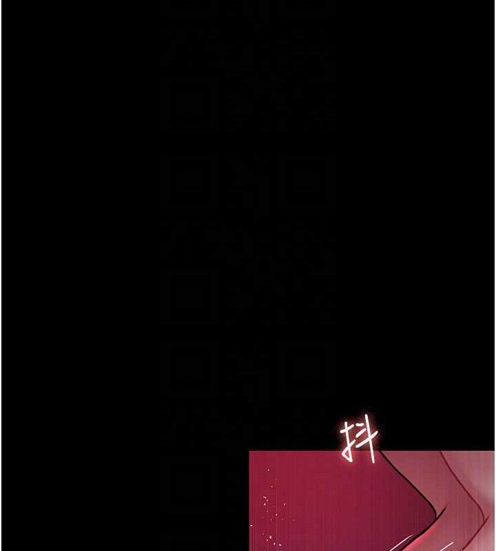 第105话-公园调教母狗♥ - 第60.jpg页