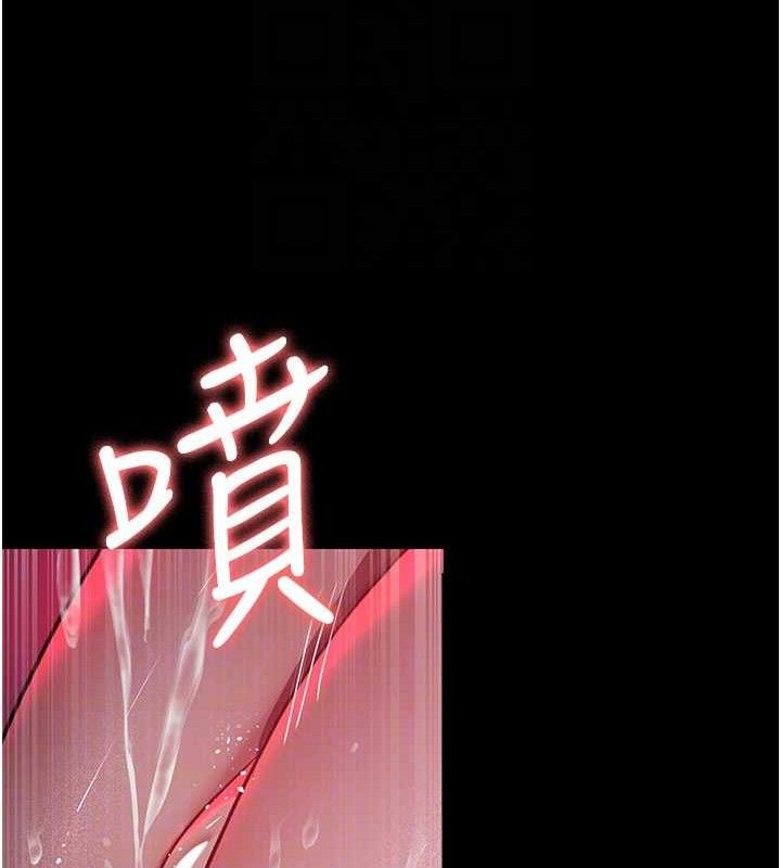 第105话-公园调教母狗♥ - 第62.jpg页
