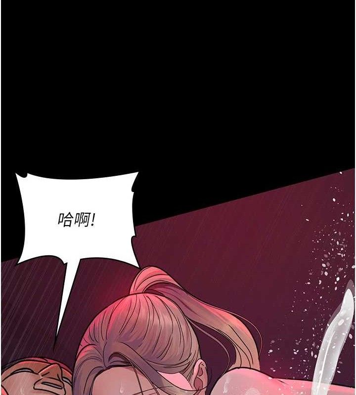 第105话-公园调教母狗♥ - 第92.jpg页