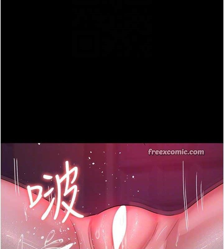 第105话-公园调教母狗♥ - 第98.jpg页