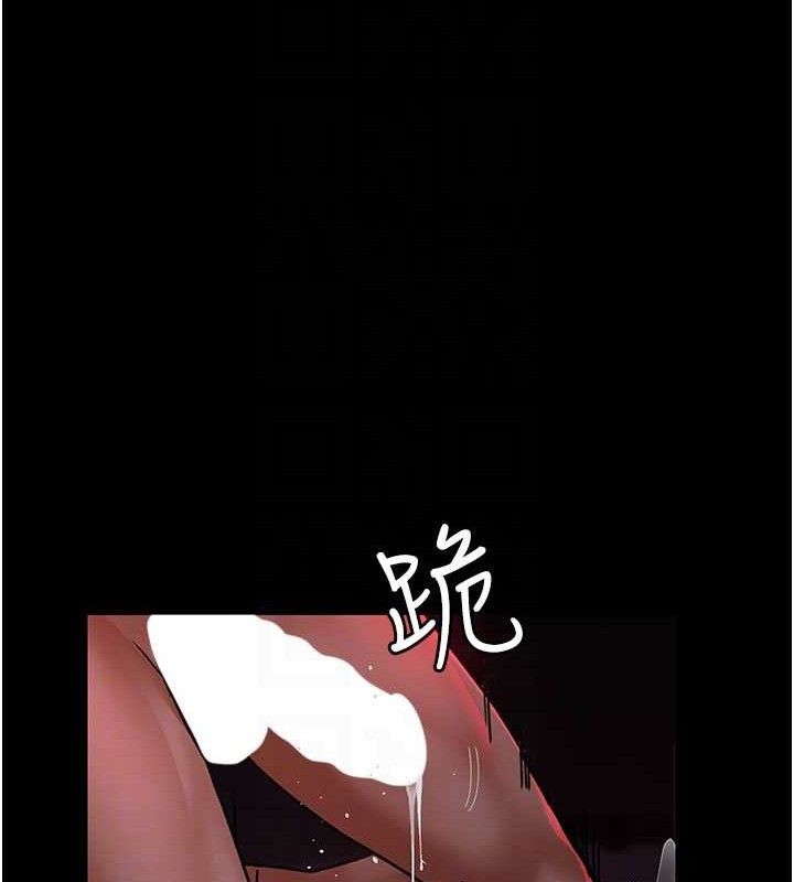 第105话-公园调教母狗♥ - 第104.jpg页