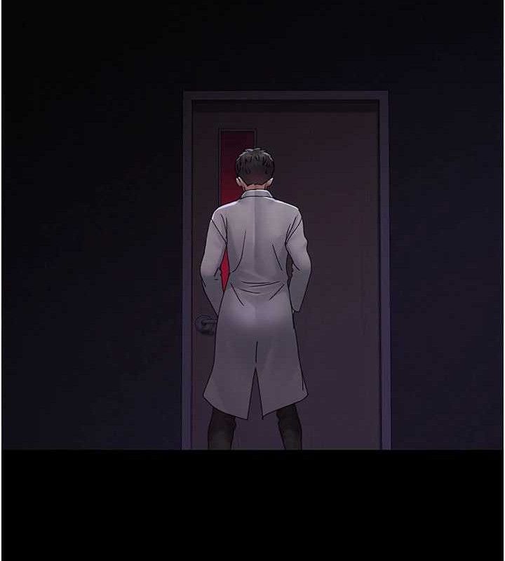 第105话-公园调教母狗♥ - 第124.jpg页