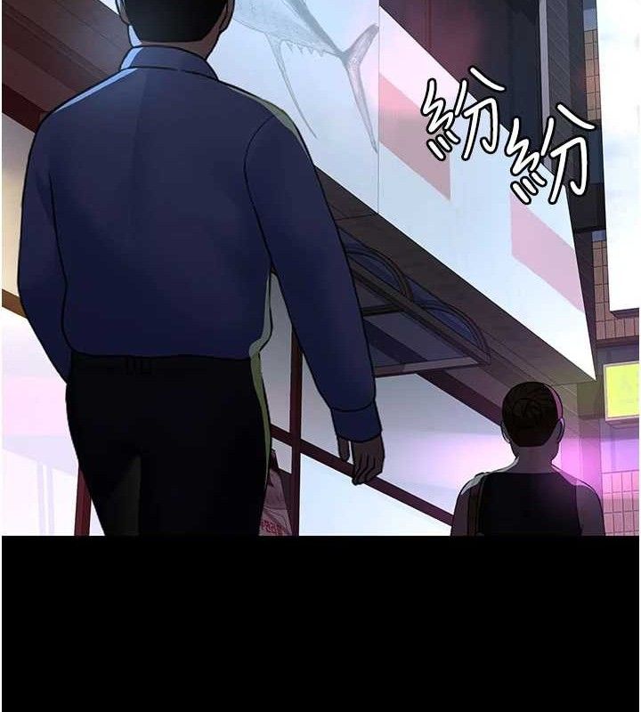 第105话-公园调教母狗♥ - 第136.jpg页