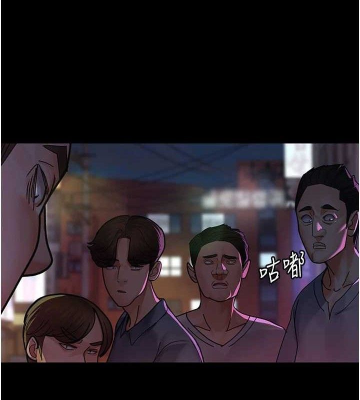 第105话-公园调教母狗♥ - 第139.jpg页
