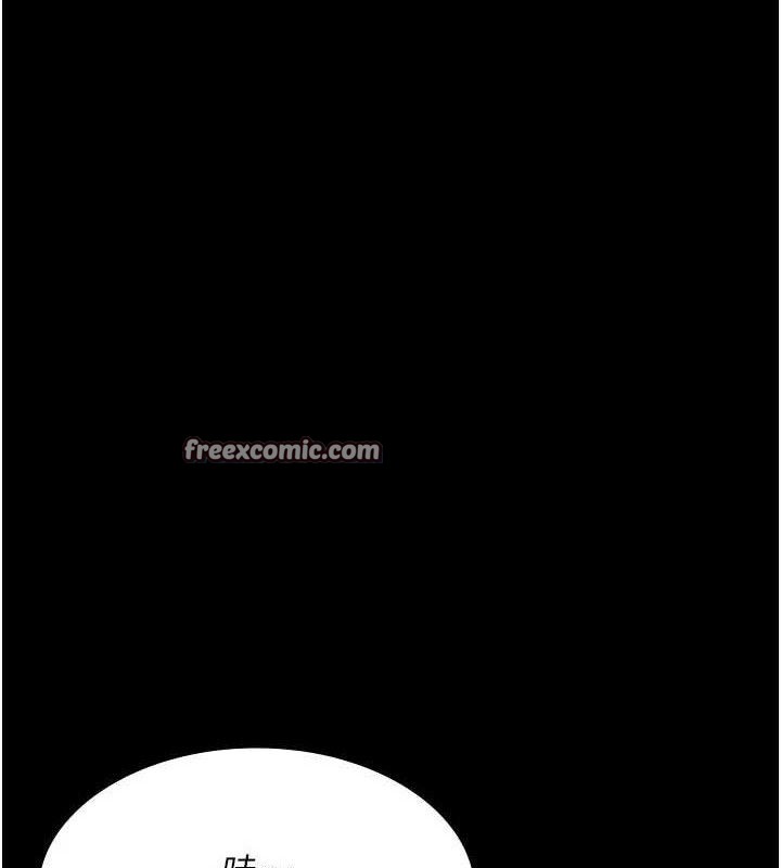 第105话-公园调教母狗♥ - 第140.jpg页