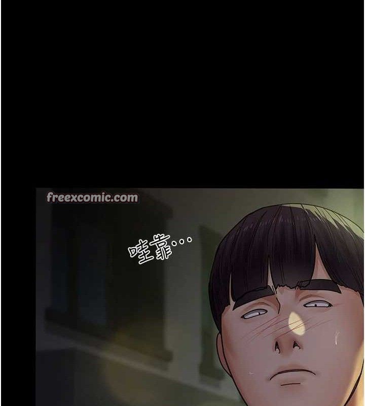 第105话-公园调教母狗♥ - 第168.jpg页