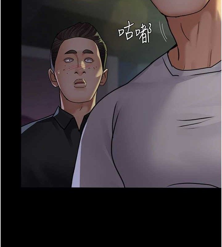 第105话-公园调教母狗♥ - 第169.jpg页