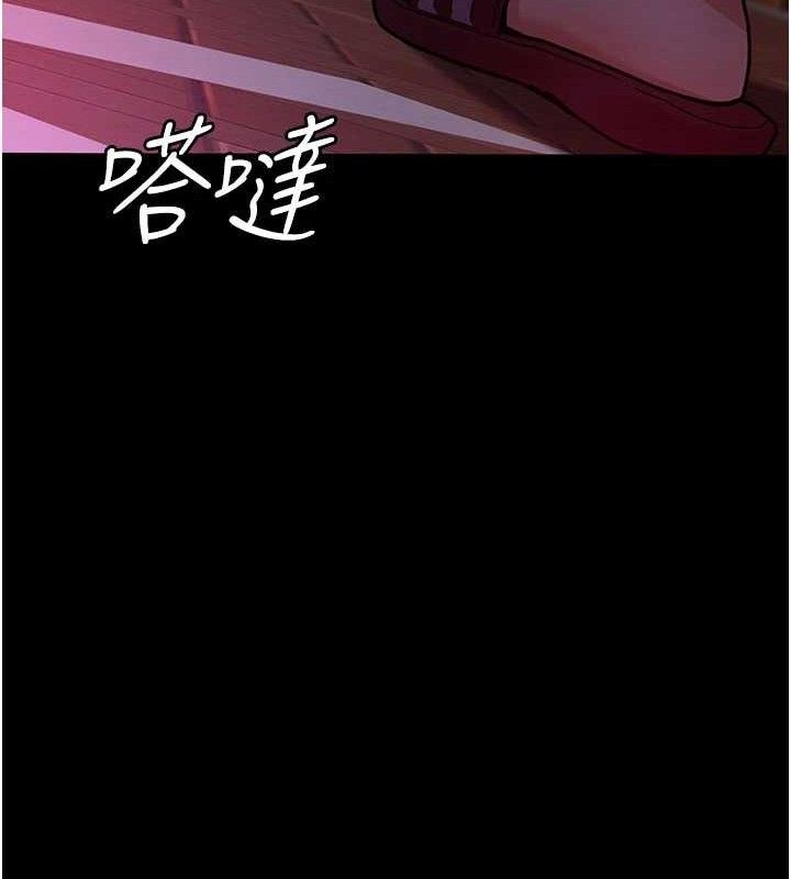 第105话-公园调教母狗♥ - 第179.jpg页