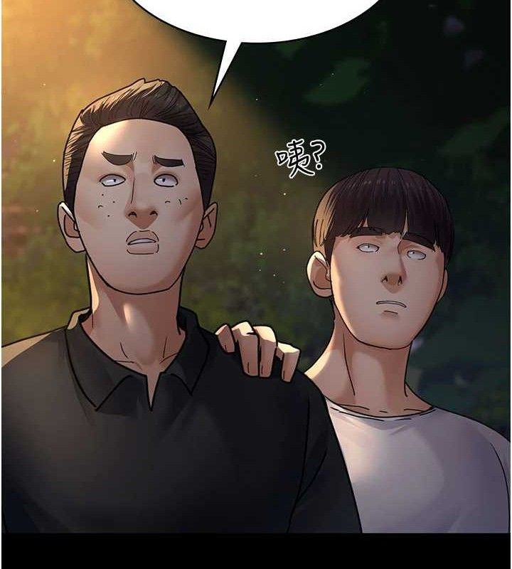 第105话-公园调教母狗♥ - 第188.jpg页