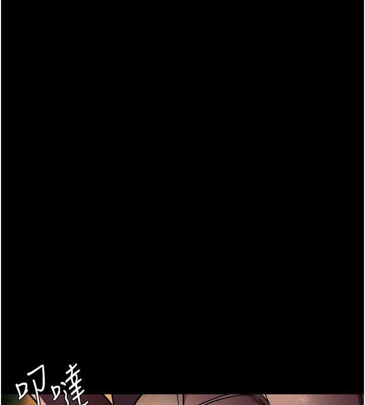 第105话-公园调教母狗♥ - 第189.jpg页