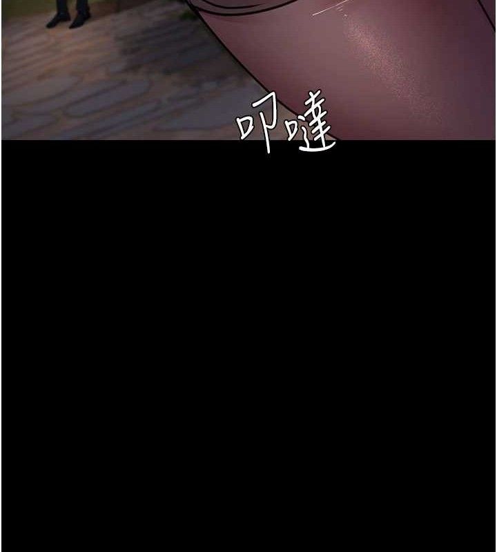 第105话-公园调教母狗♥ - 第191.jpg页