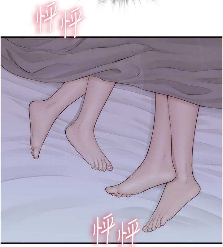 第97话-母子俩的性爱乐园 - 第18.jpg页