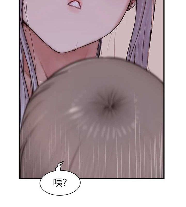 第97话-母子俩的性爱乐园 - 第40.jpg页
