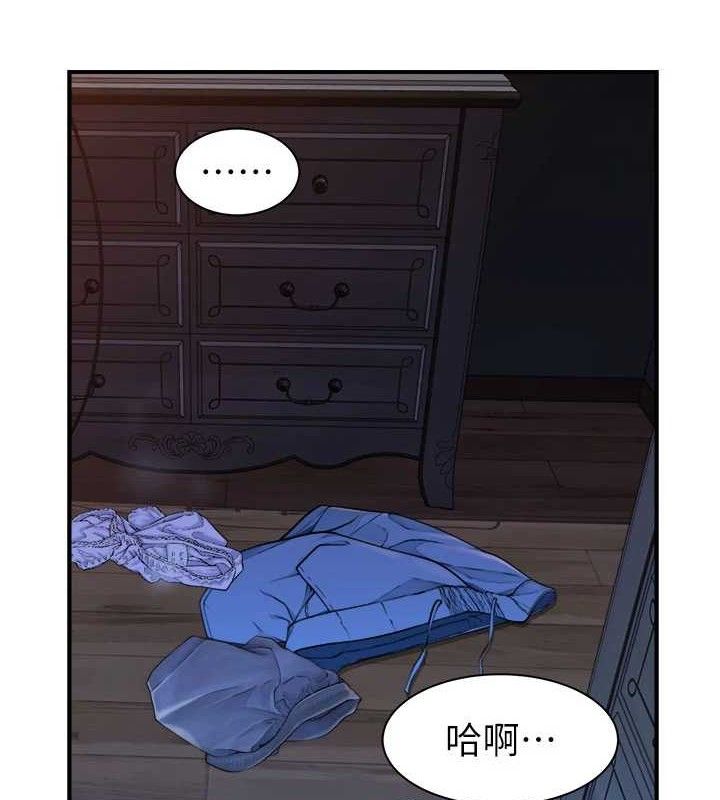 第97话-母子俩的性爱乐园 - 第49.jpg页