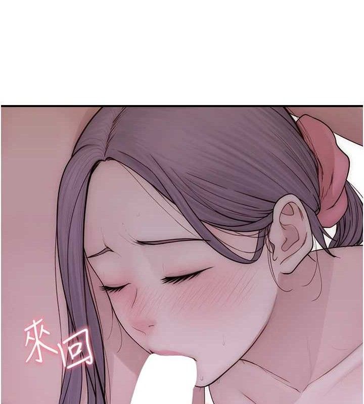 第97话-母子俩的性爱乐园 - 第55.jpg页