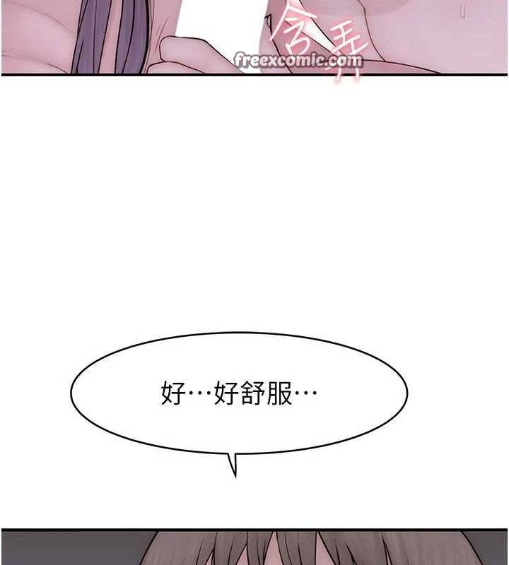 第97话-母子俩的性爱乐园 - 第56.jpg页
