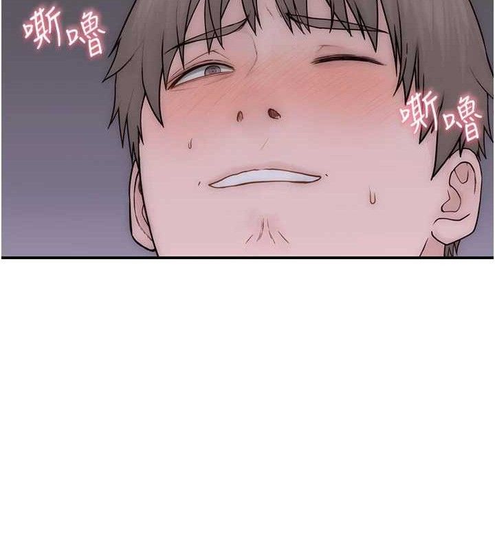 第97话-母子俩的性爱乐园 - 第57.jpg页