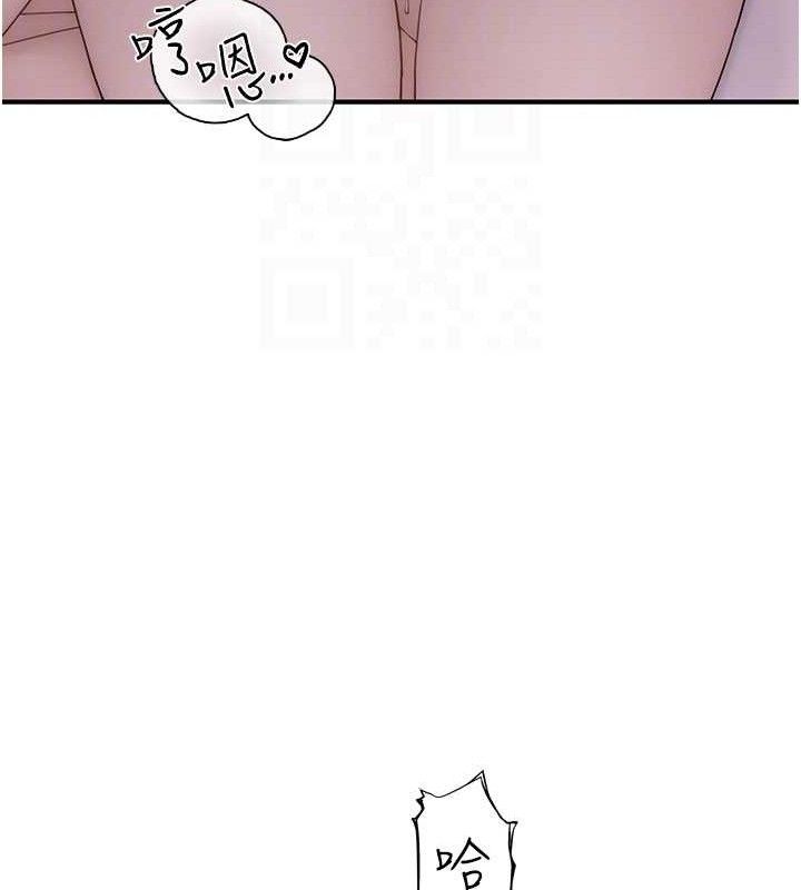 第97话-母子俩的性爱乐园 - 第64.jpg页