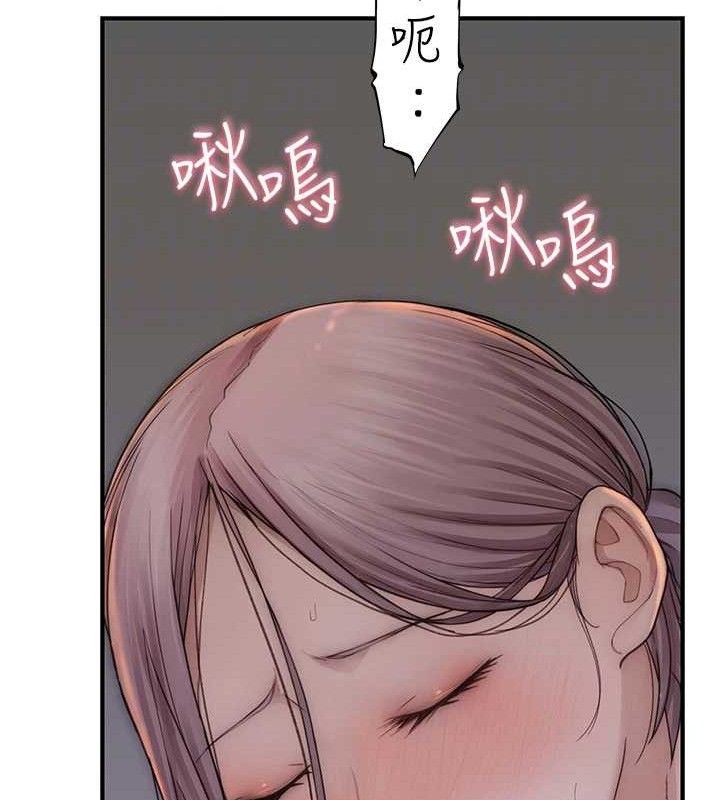第97话-母子俩的性爱乐园 - 第65.jpg页