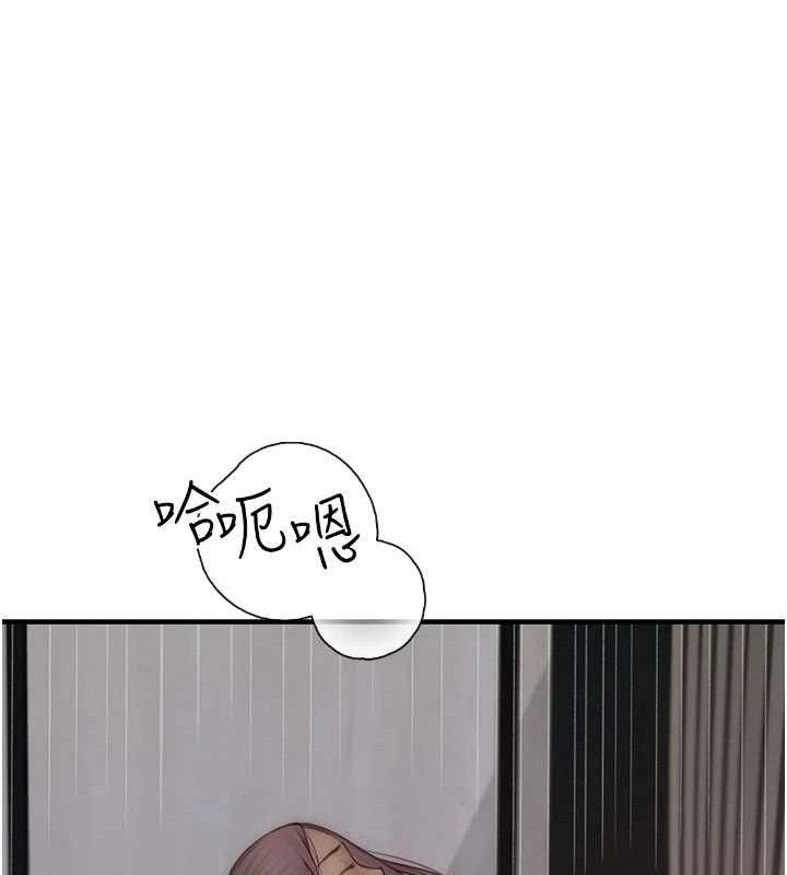 第97话-母子俩的性爱乐园 - 第85.jpg页