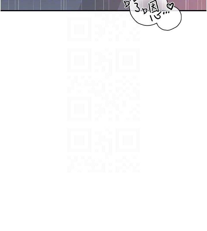 第97话-母子俩的性爱乐园 - 第87.jpg页