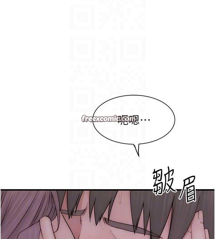 第97话-母子俩的性爱乐园 - 第98.jpg页