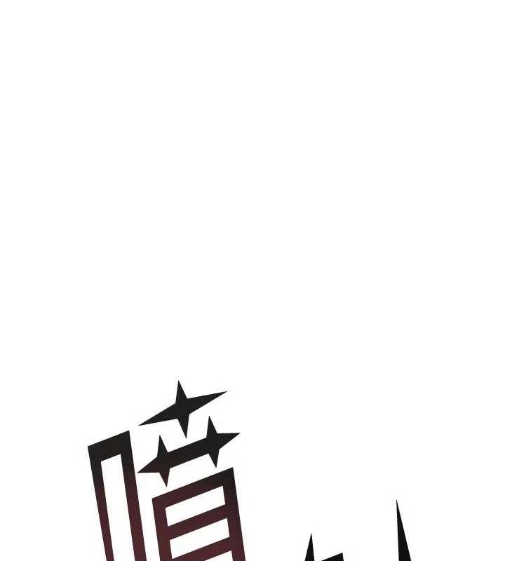 第97话-母子俩的性爱乐园 - 第105.jpg页
