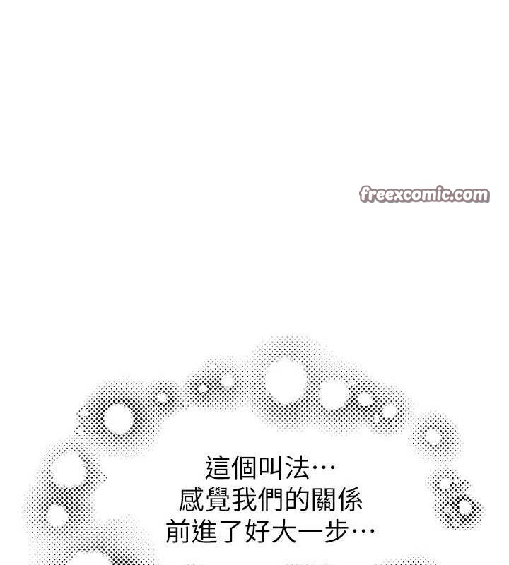 第97话-母子俩的性爱乐园 - 第126.jpg页