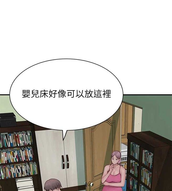 第97话-母子俩的性爱乐园 - 第131.jpg页