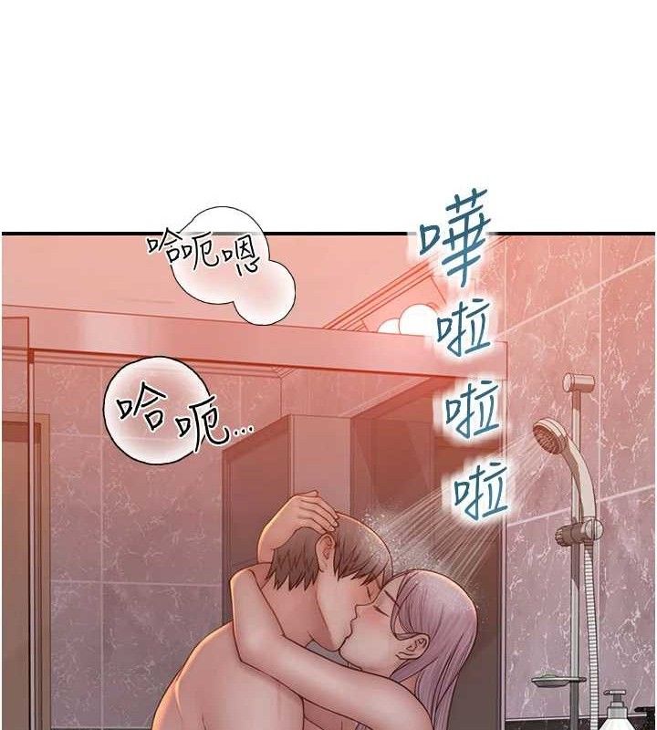 第97话-母子俩的性爱乐园 - 第153.jpg页