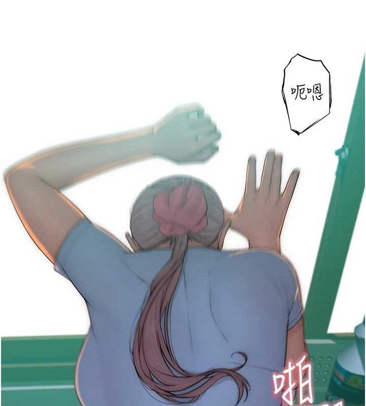 第97话-母子俩的性爱乐园 - 第162.jpg页