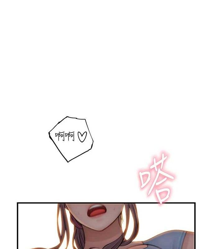 第97话-母子俩的性爱乐园 - 第165.jpg页