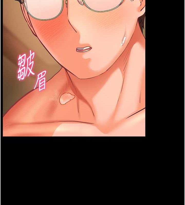 第48话-用身体怜惜破病美男子 - 第39.jpg页