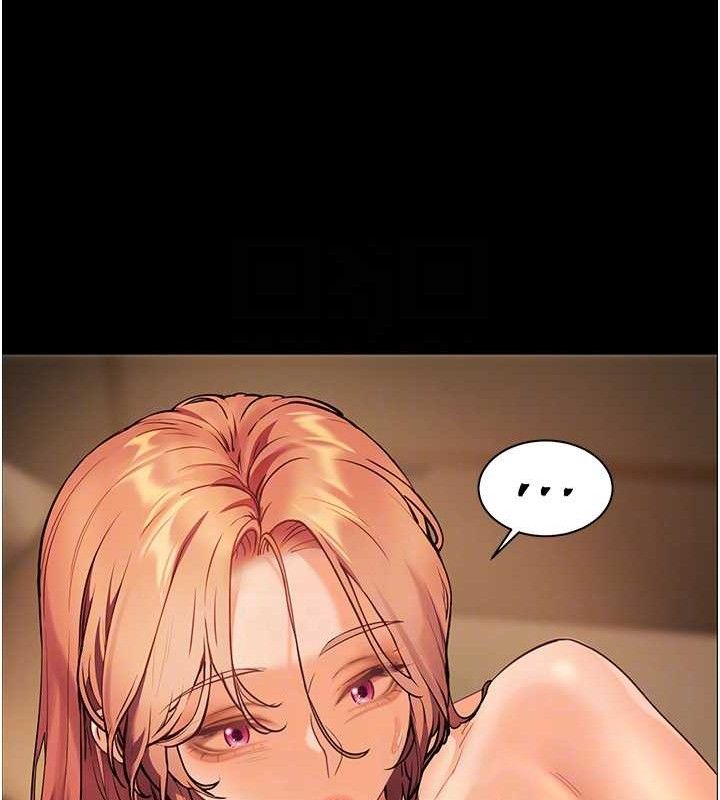 第48话-用身体怜惜破病美男子 - 第64.jpg页