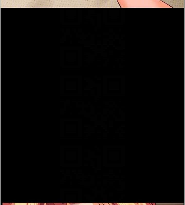 第48话-用身体怜惜破病美男子 - 第66.jpg页
