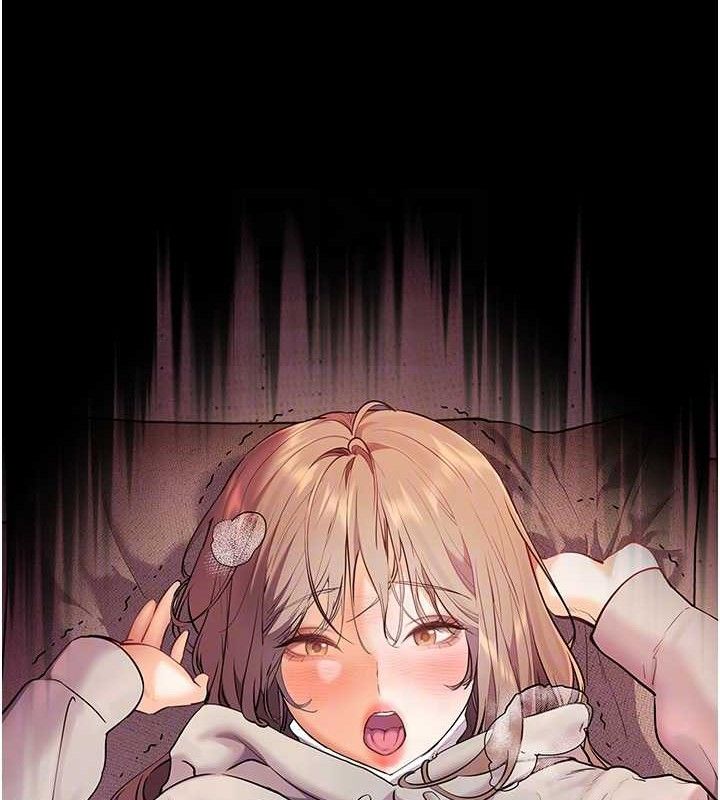第48话-用身体怜惜破病美男子 - 第78.jpg页