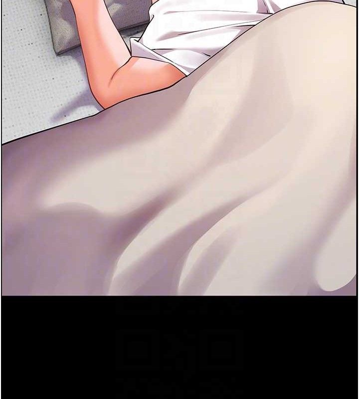 第48话-用身体怜惜破病美男子 - 第87.jpg页
