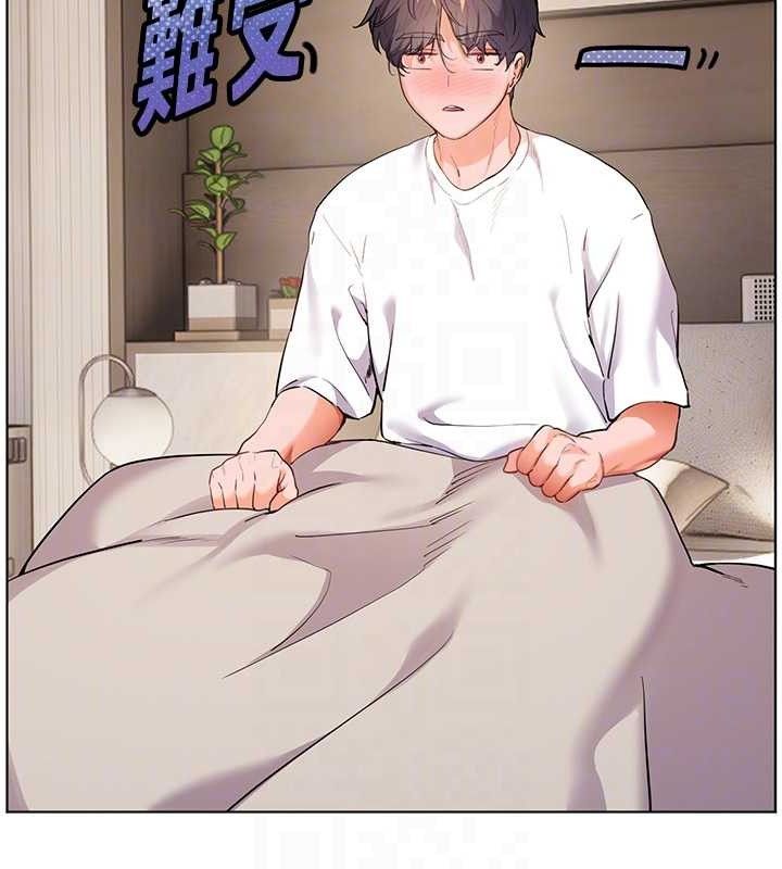 第48话-用身体怜惜破病美男子 - 第94.jpg页