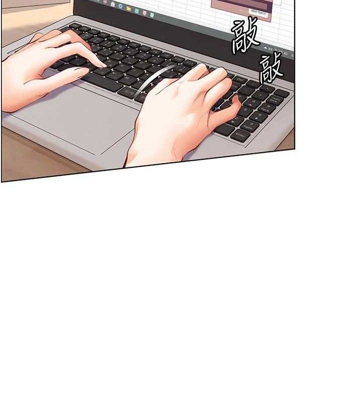 第48话-用身体怜惜破病美男子 - 第99.jpg页