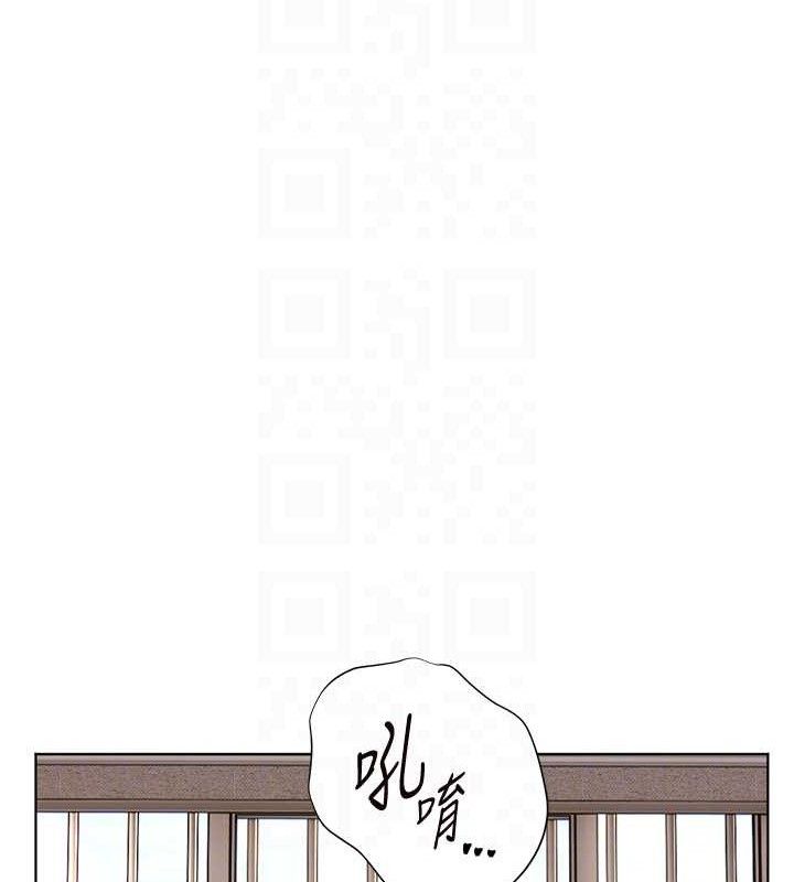 第48话-用身体怜惜破病美男子 - 第118.jpg页