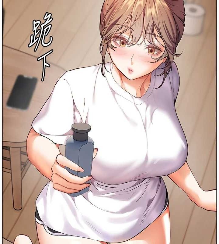 第48话-用身体怜惜破病美男子 - 第133.jpg页