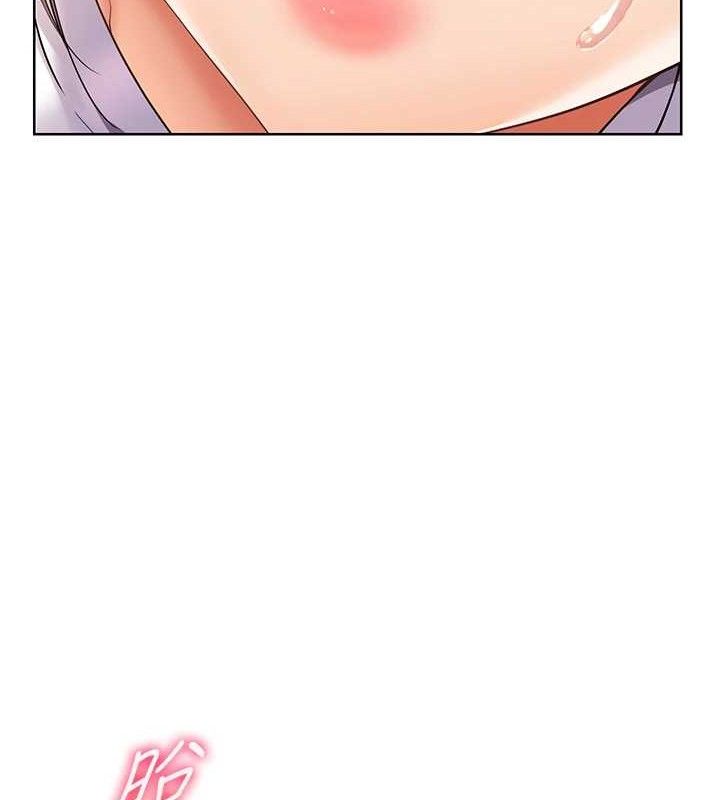 第48话-用身体怜惜破病美男子 - 第136.jpg页