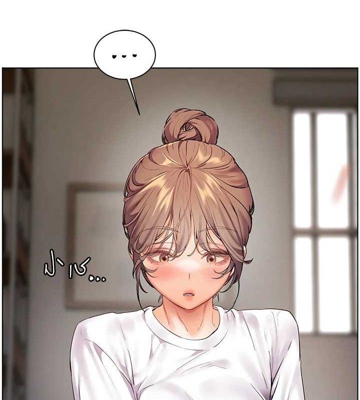 第48话-用身体怜惜破病美男子 - 第139.jpg页