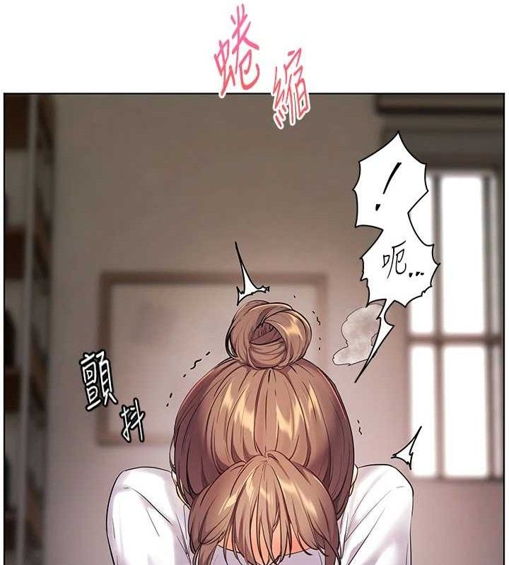 第48话-用身体怜惜破病美男子 - 第144.jpg页