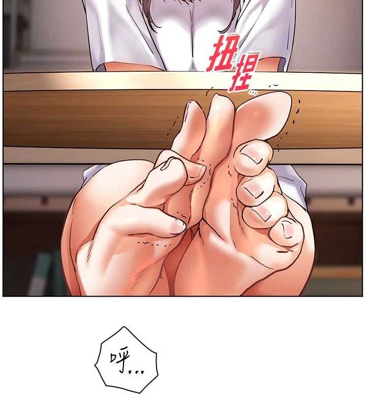 第48话-用身体怜惜破病美男子 - 第145.jpg页