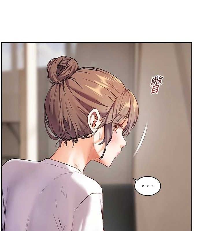 第48话-用身体怜惜破病美男子 - 第149.jpg页