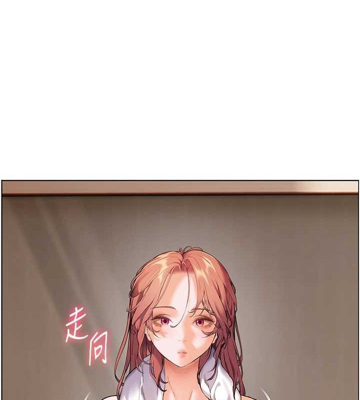 第48话-用身体怜惜破病美男子 - 第157.jpg页