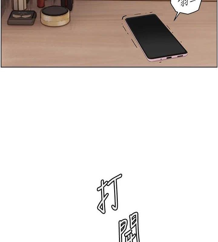 第48话-用身体怜惜破病美男子 - 第159.jpg页
