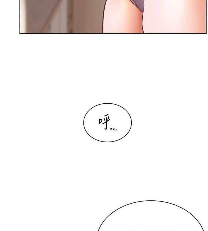 第48话-用身体怜惜破病美男子 - 第164.jpg页